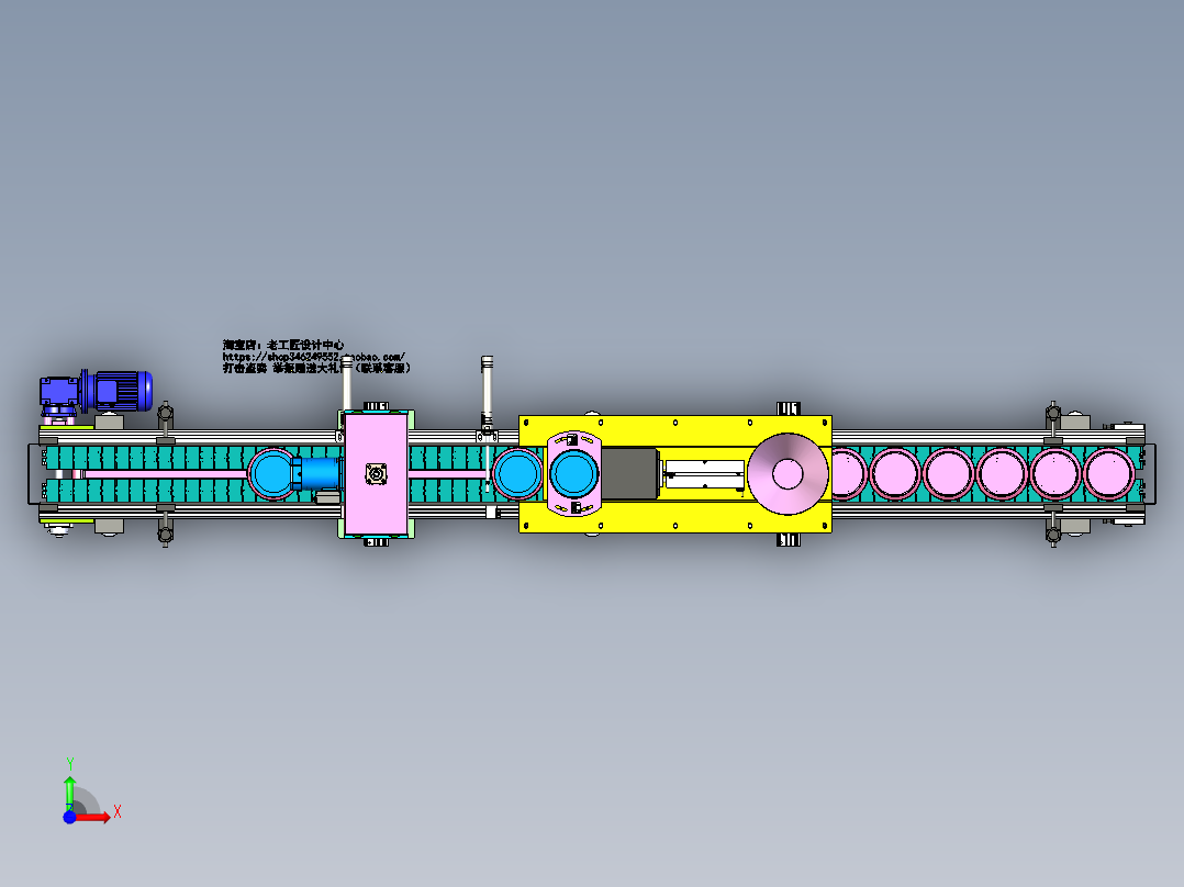 A2_化验室样品瓶压盖旋盖包装机SW2016（）前视图