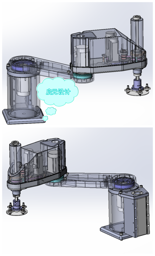 四轴桌面SCARA机器人SW图纸+2dCAD+说明 平面四轴机器人 三维模型缩略图