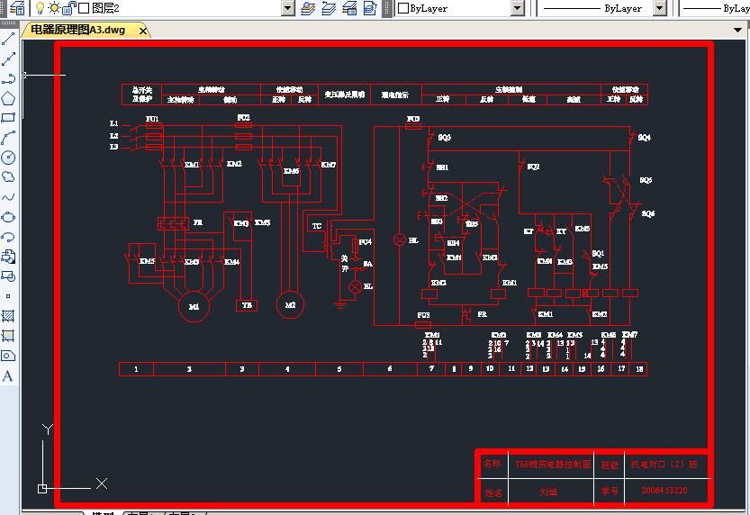 T68卧式镗床电气控制的PLC改造设计 包含CAD图纸说明文档参考资料