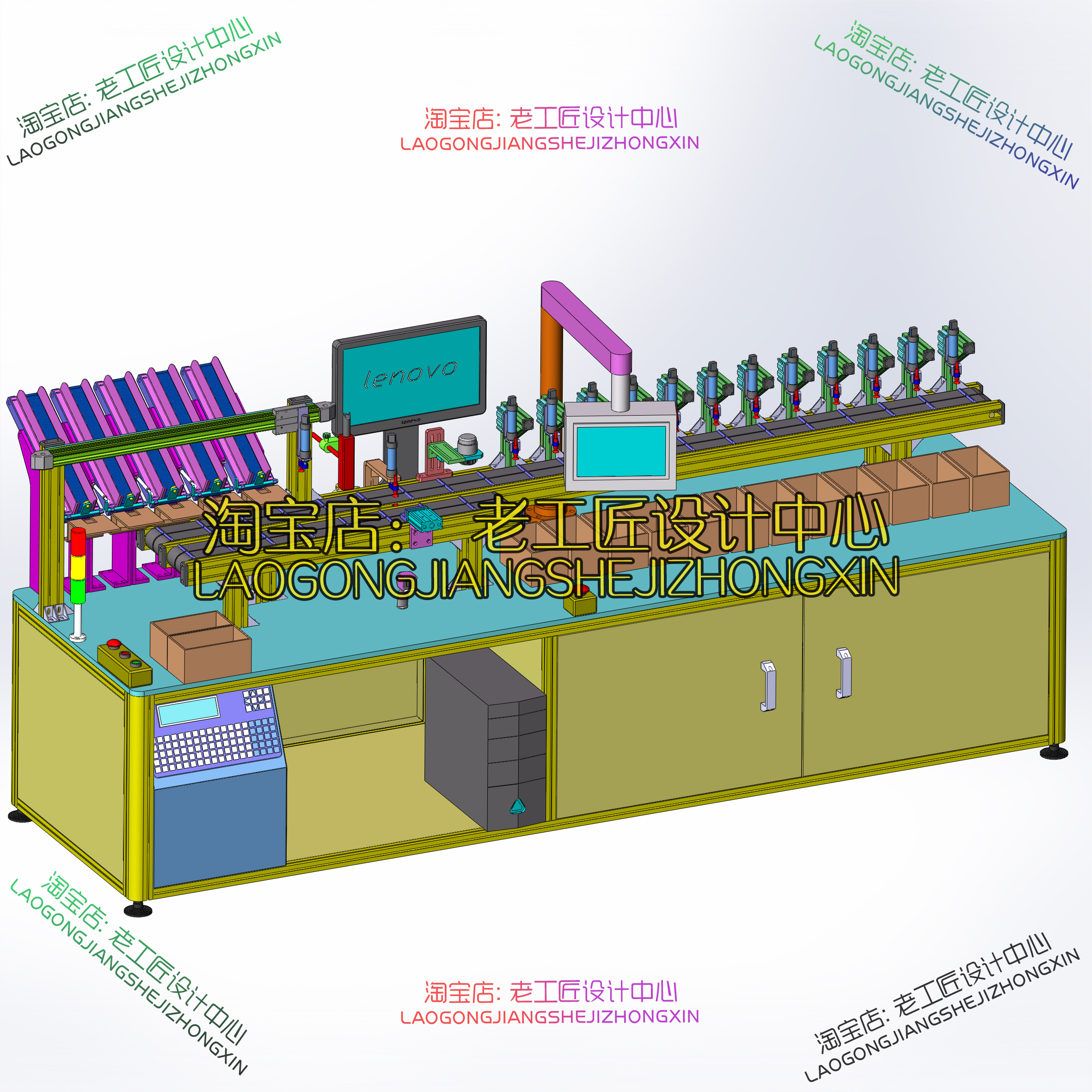 71-5套分页机图纸