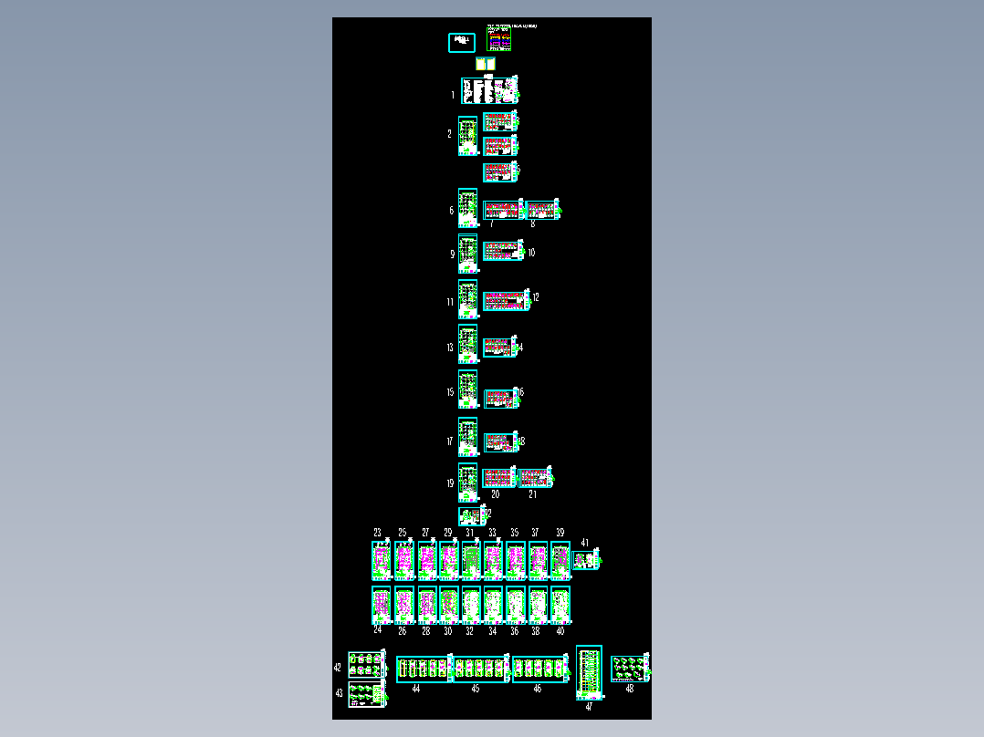 剪力墙结构办公楼结构施工图（地下三层）