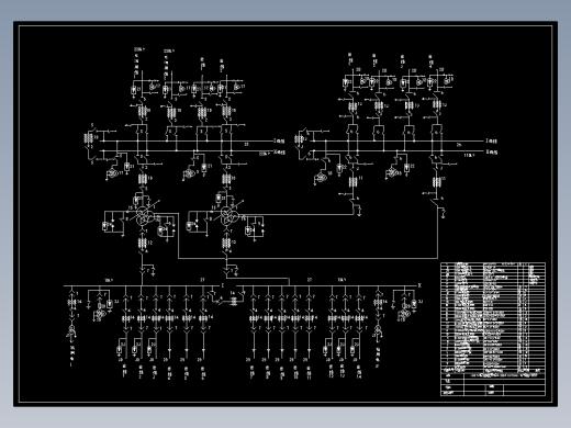 16019地区性降压变电站电气部分==830179=250