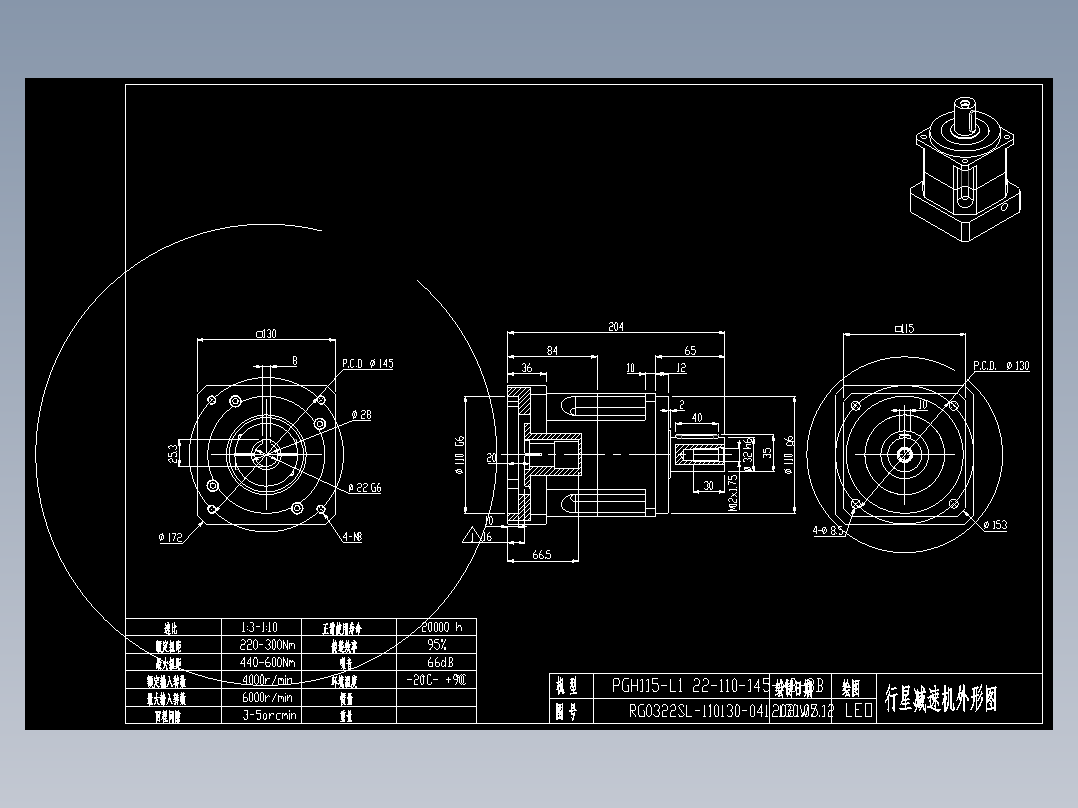 斜齿PGH115-L1 22-110-145-M8-130WZ-8B 28.DXF