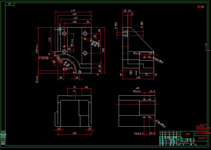 Q264-支架机械加工工艺规程及手动编程设计