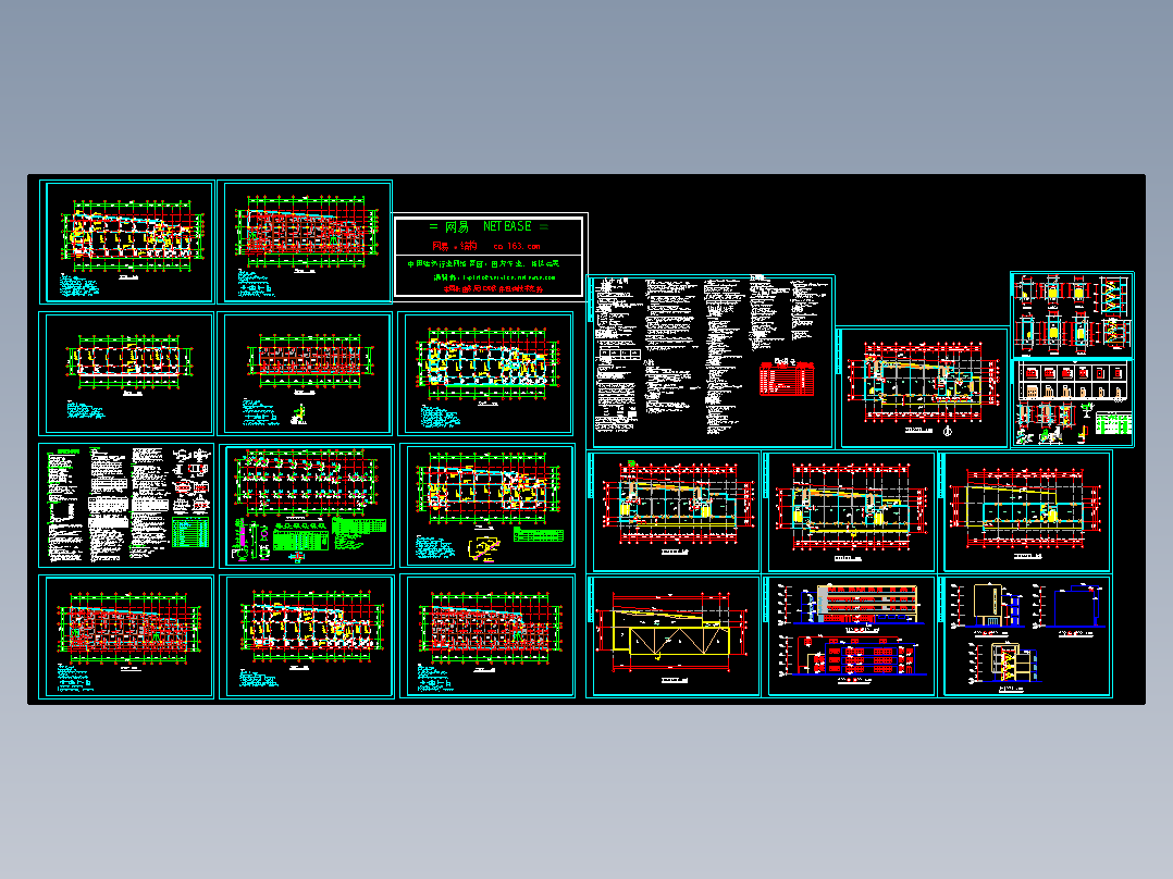某4层框架结构幼儿园建筑结构全图