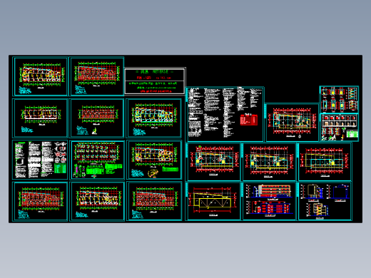 某4层框架结构幼儿园建筑结构全图