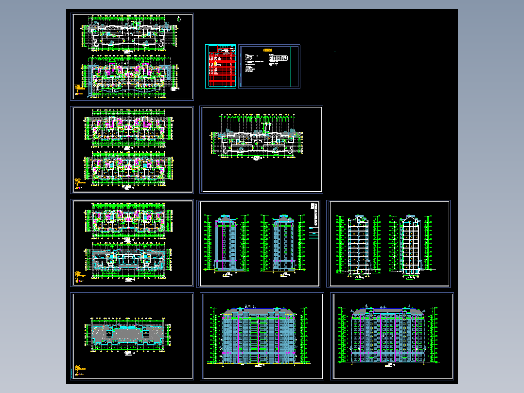 上海某小高层住宅施工图