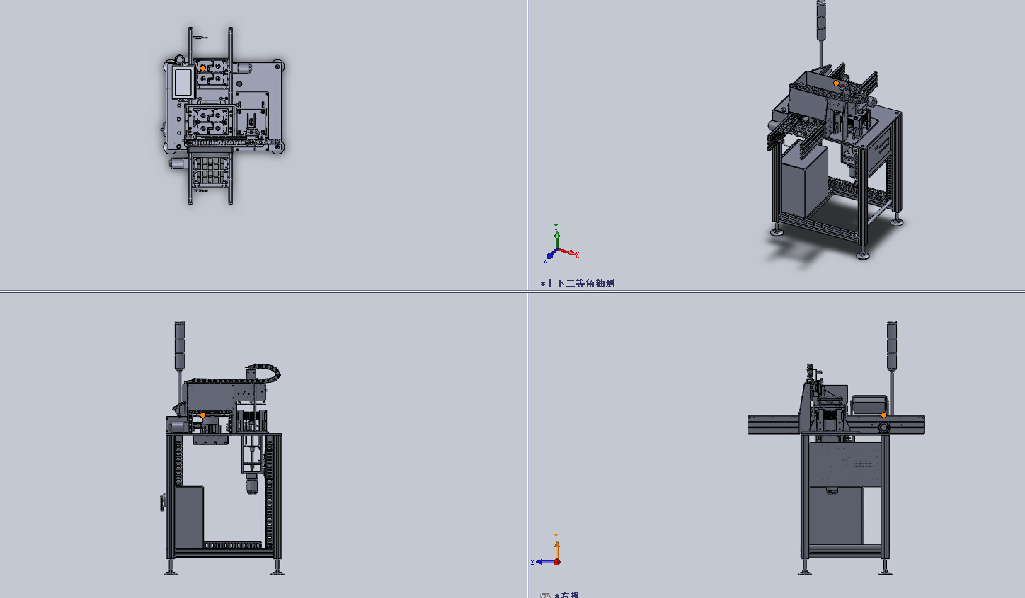 PCB布料机