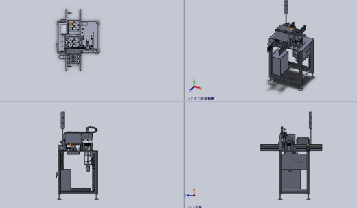 PCB布料机缩略图