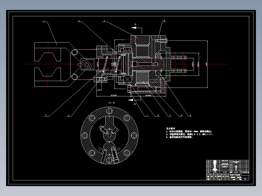 机械手-液压机械手2