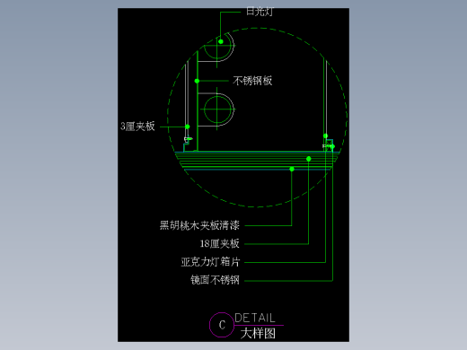建筑图库工装二-FH04092A