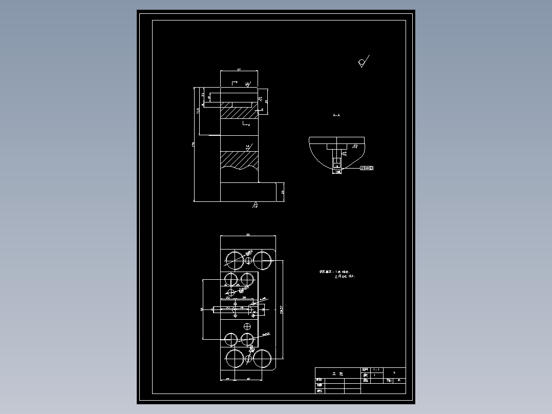 制定开合螺母的加工工艺，设计钻2×Ф12孔的钻床夹具
