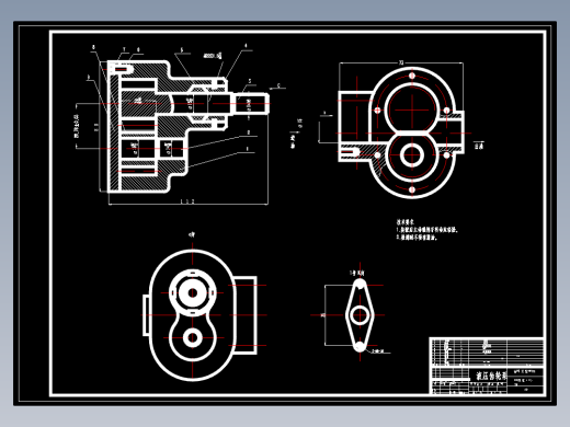 电动式钢管接箍打标设备毕业设计图纸（此轮液压泵装配图）