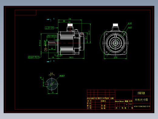 电机MS6G-130CM25BZ2-21P0 外形尺寸图