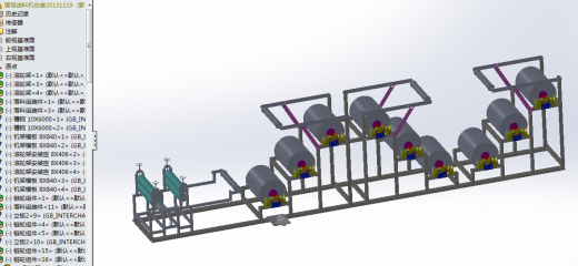 锡箔送料机缩略图