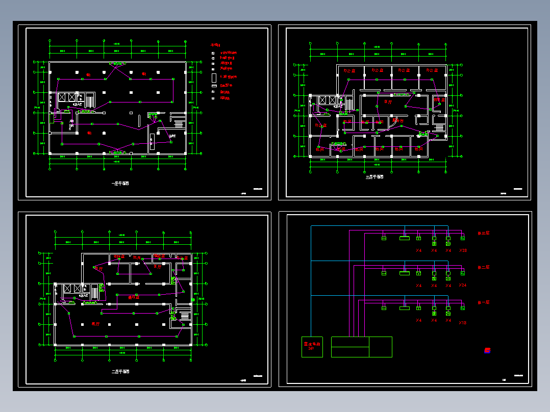 娱乐城消防控制系统设计