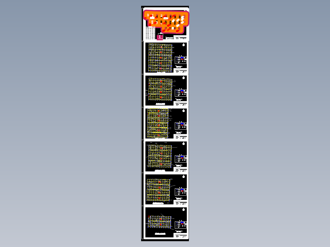 土地整理项目工程竣工图