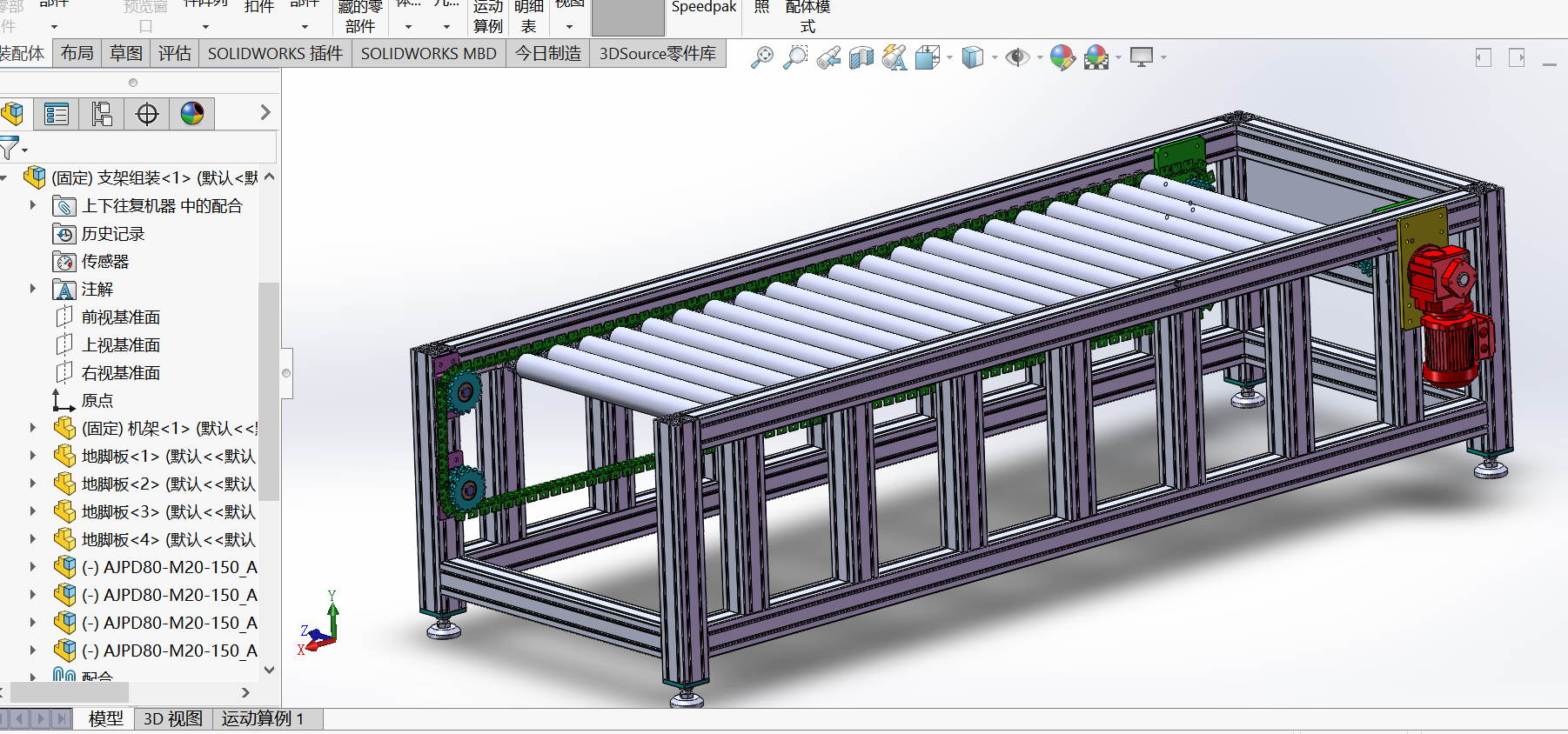 重载荷传输机sw18可编辑