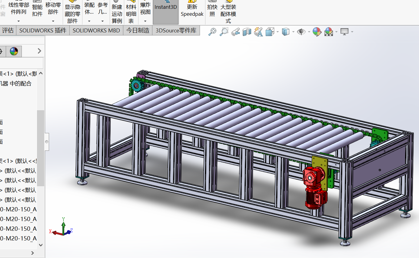 重载荷传输机sw18可编辑