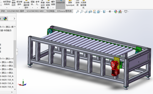 重载荷传输机sw18可编辑缩略图