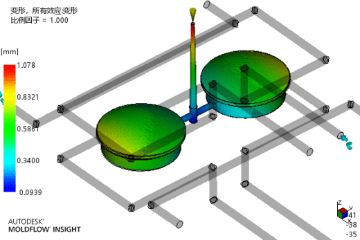 端盖注塑成型工艺及模具设计-含模流缩略图