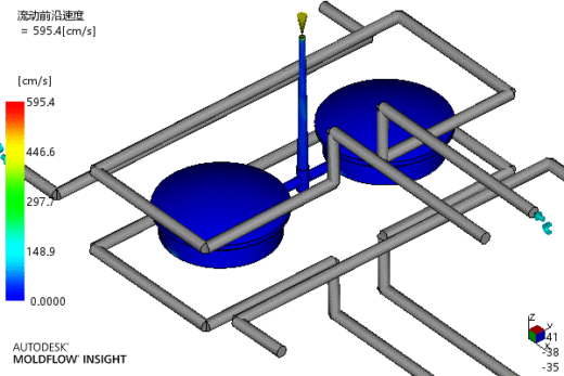 端盖注塑成型工艺及模具设计-含模流缩略图