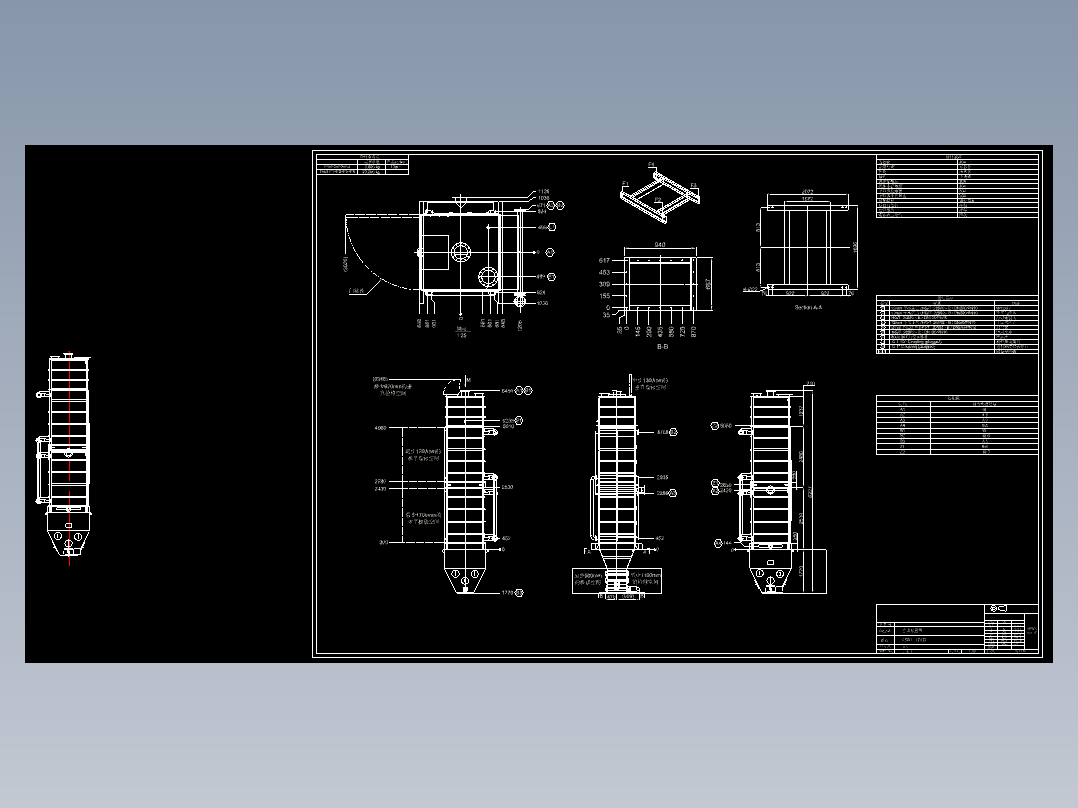 粉体流换热器 582739