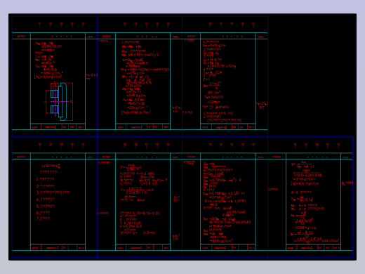 碟阀 DN125（含零件图） cad