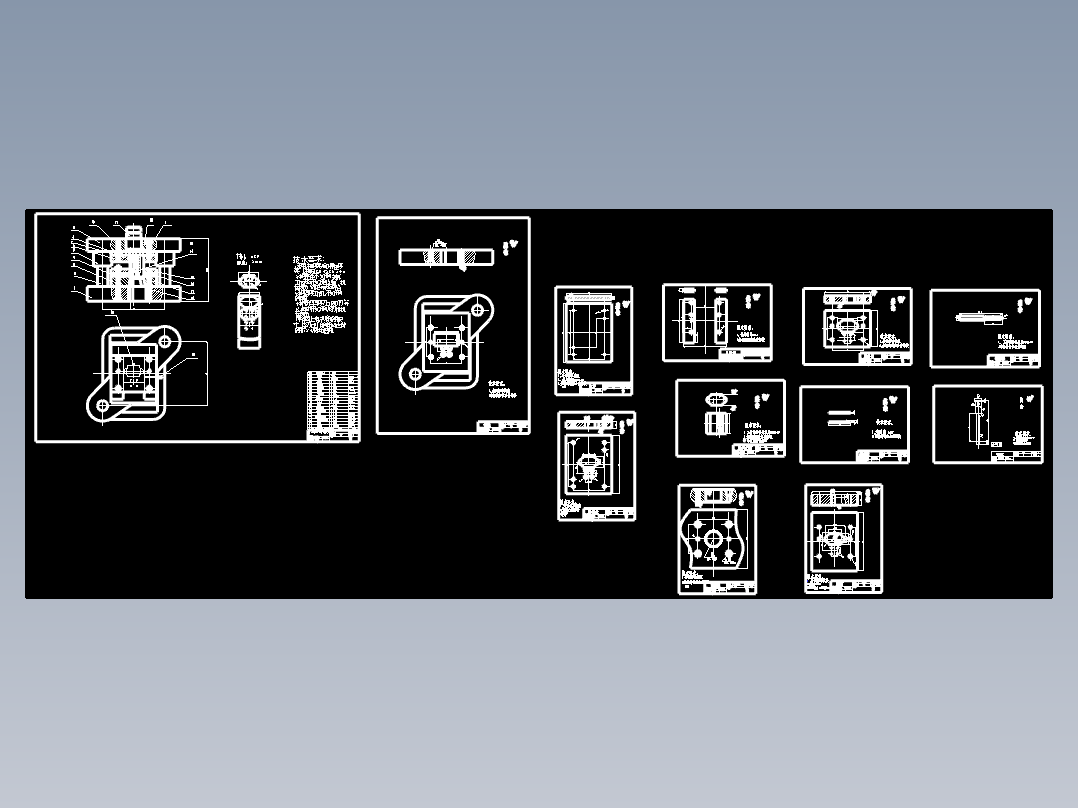 托板冲模毕业设计