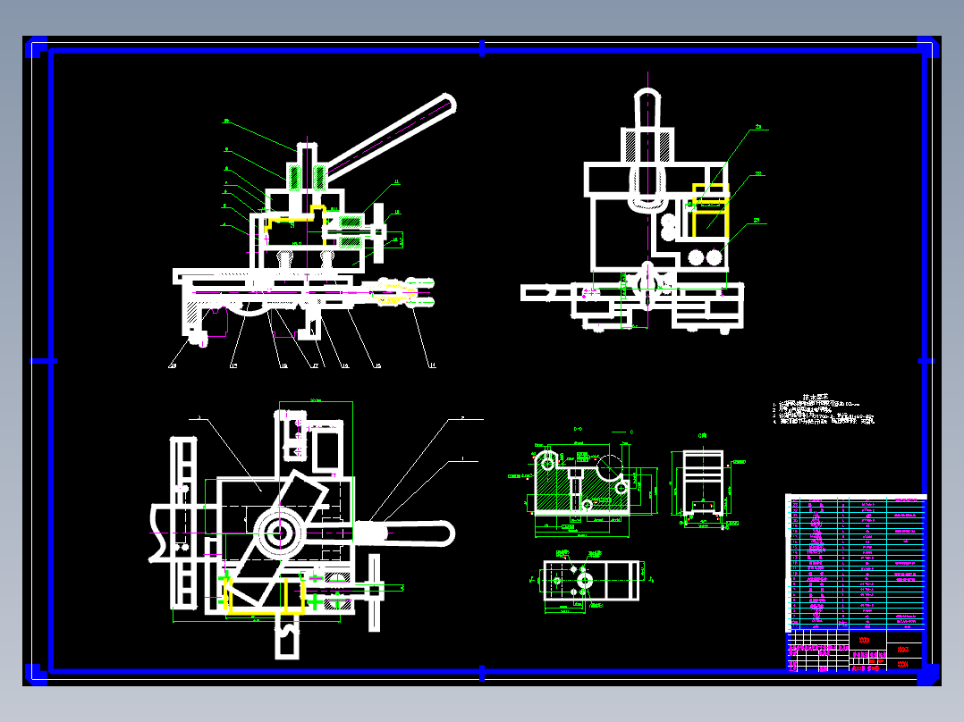 车床改装成车削平面体的专用机床设计