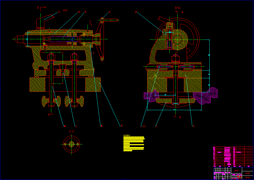 车床改装成车削平面体的专用机床设计