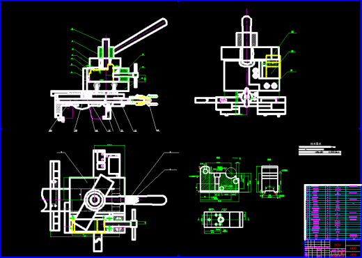 车床改装成车削平面体的专用机床设计缩略图