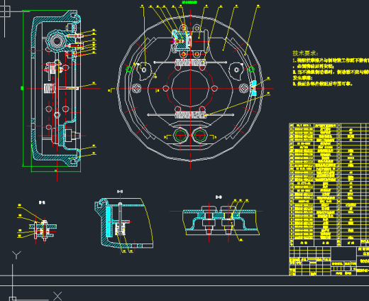 HDK640微型客车设计（总体、车架、制动系统设计）（有exb图+中英文翻译）缩略图