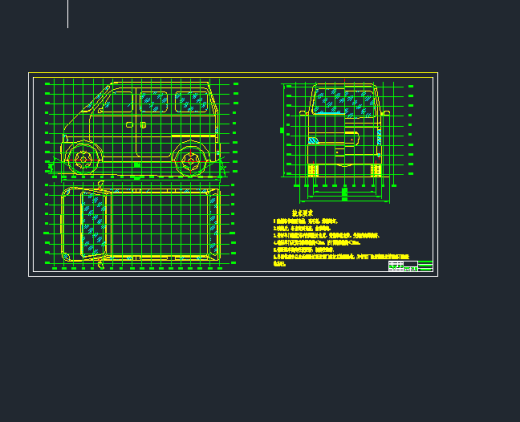 HDK640微型客车设计（总体、车架、制动系统设计）（有exb图+中英文翻译）缩略图