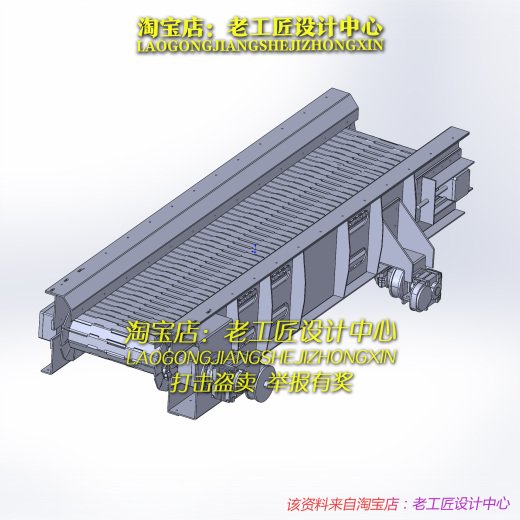 B23-穿梭式输送机缩略图