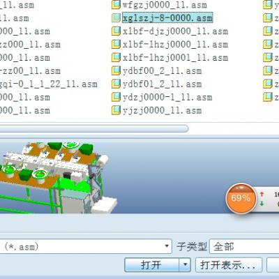 螺丝包装机（8个振动盘送料）