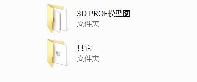 螺丝包装机（8个振动盘送料）