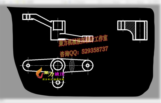 5A055--杠杆夹具设计缩略图