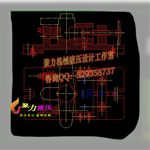 5A055--杠杆夹具设计缩略图