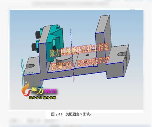 5A055--杠杆夹具设计缩略图