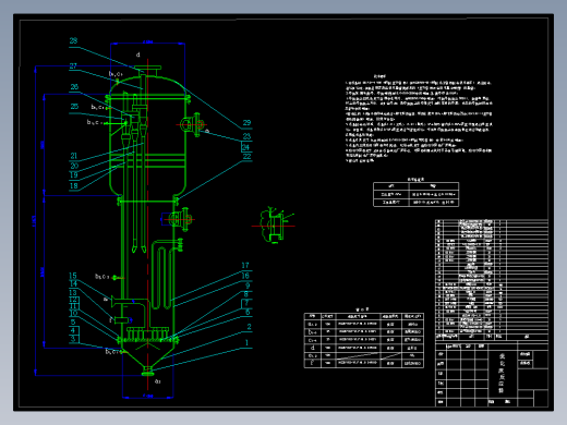 流化床cad设备图