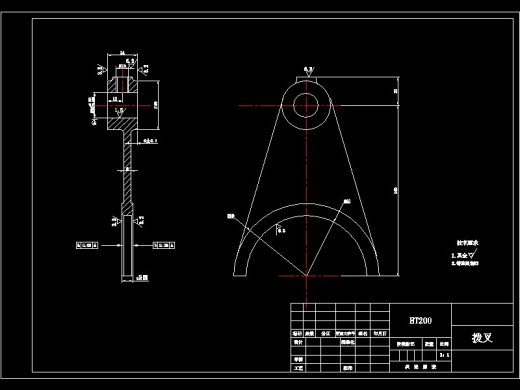 福田雷沃拖拉机变速箱的设计缩略图