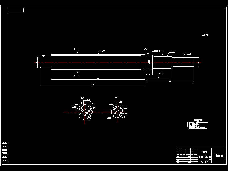 福田雷沃拖拉机变速箱的设计