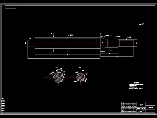 福田雷沃拖拉机变速箱的设计缩略图