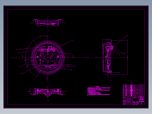 CLGC0220 汽车制动系统设计