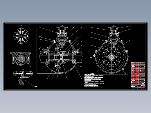 CA1090汽车驱动桥主减速器设计及有限元分析