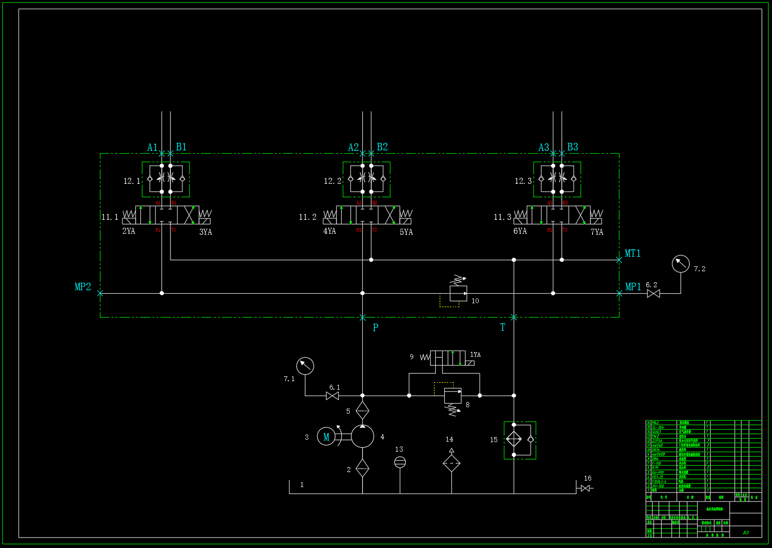 三路驱动液压系统设计（SW+CAD）