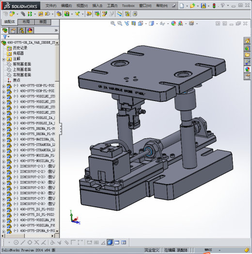 非标设计之气动夹具缩略图