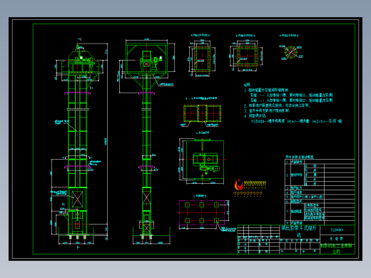 TGD400-00斗式提升机