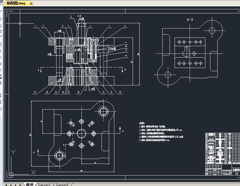 双耳止动垫片冲孔落料冲裁模设计【10张CAD图纸】